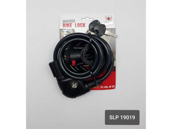 Lock CL-220 W/BL-718