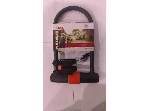 Lock UL-816N U-Lock W/BL-768 BR.W/Key